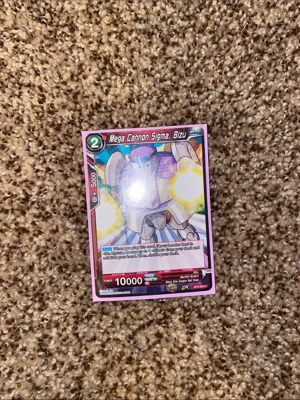Mega Cannon Sigma, Bizu Trading Card - Pink Border